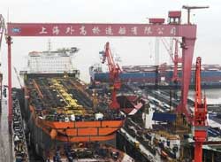 Chines Shipyards