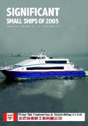 Significant Small Ships of 2005