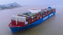 Cossco Containership